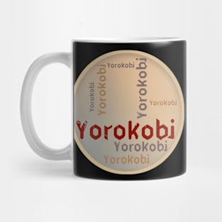 Yorokobi japanese words Mug